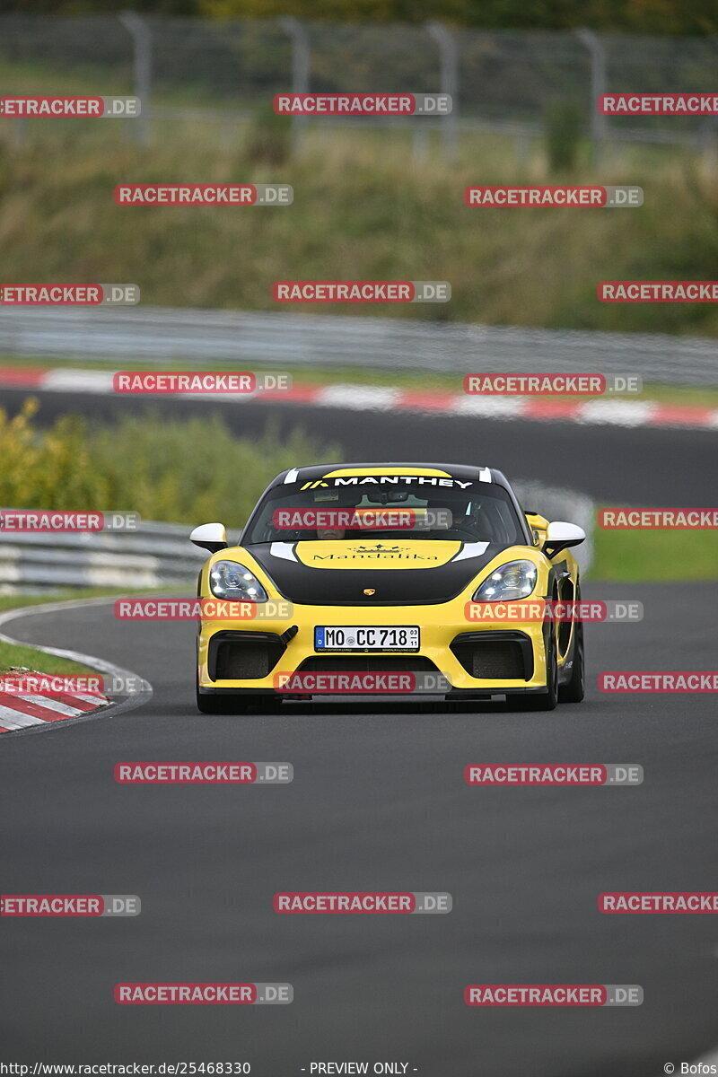 Bild #25468330 - Touristenfahrten Nürburgring Nordschleife (21.10.2023)