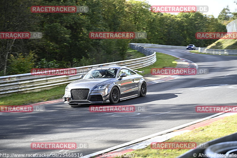 Bild #25468516 - Touristenfahrten Nürburgring Nordschleife (21.10.2023)