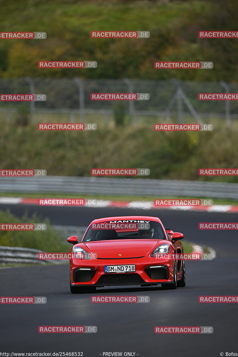 Bild #25468532 - Touristenfahrten Nürburgring Nordschleife (21.10.2023)