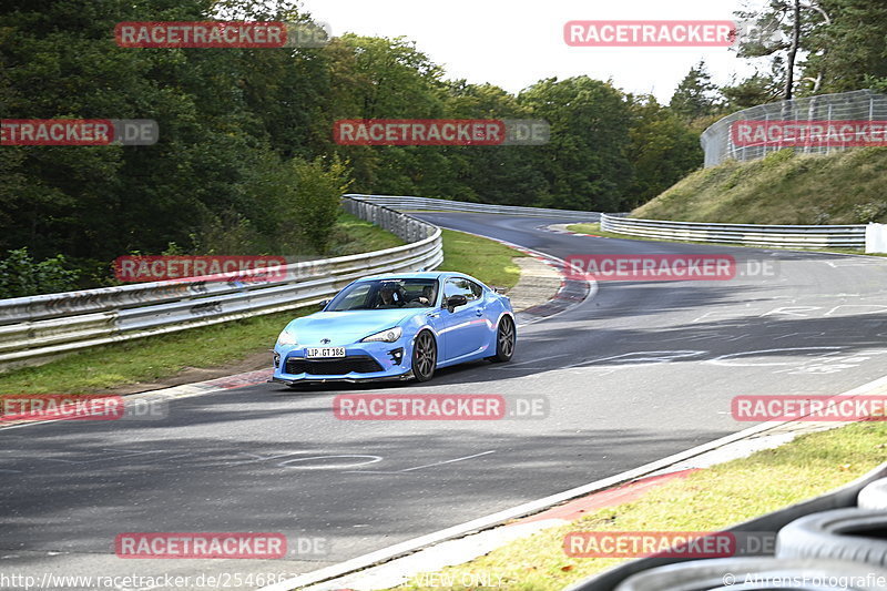 Bild #25468637 - Touristenfahrten Nürburgring Nordschleife (21.10.2023)