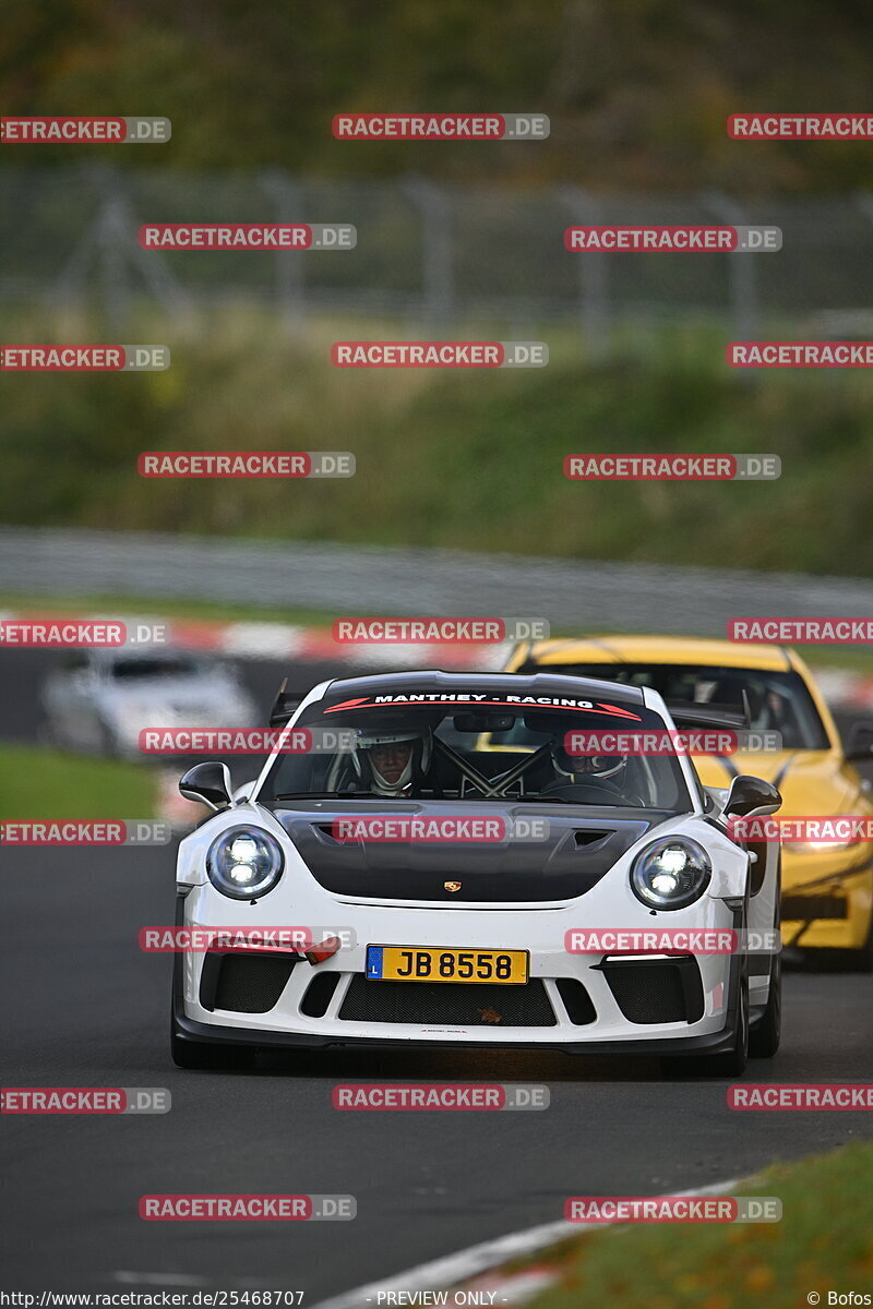 Bild #25468707 - Touristenfahrten Nürburgring Nordschleife (21.10.2023)