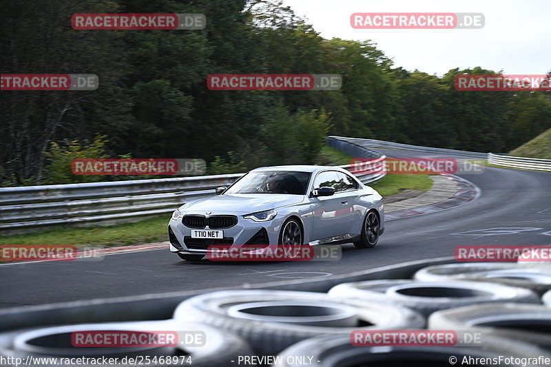 Bild #25468974 - Touristenfahrten Nürburgring Nordschleife (21.10.2023)