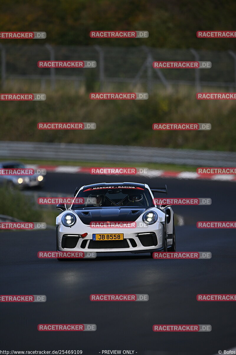 Bild #25469109 - Touristenfahrten Nürburgring Nordschleife (21.10.2023)