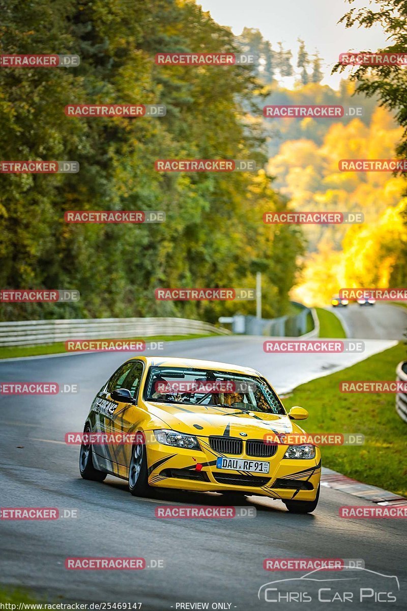 Bild #25469147 - Touristenfahrten Nürburgring Nordschleife (21.10.2023)