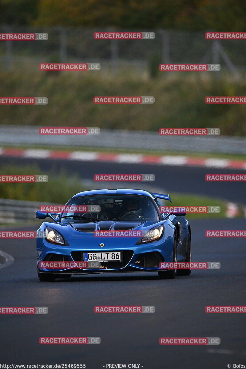 Bild #25469555 - Touristenfahrten Nürburgring Nordschleife (21.10.2023)