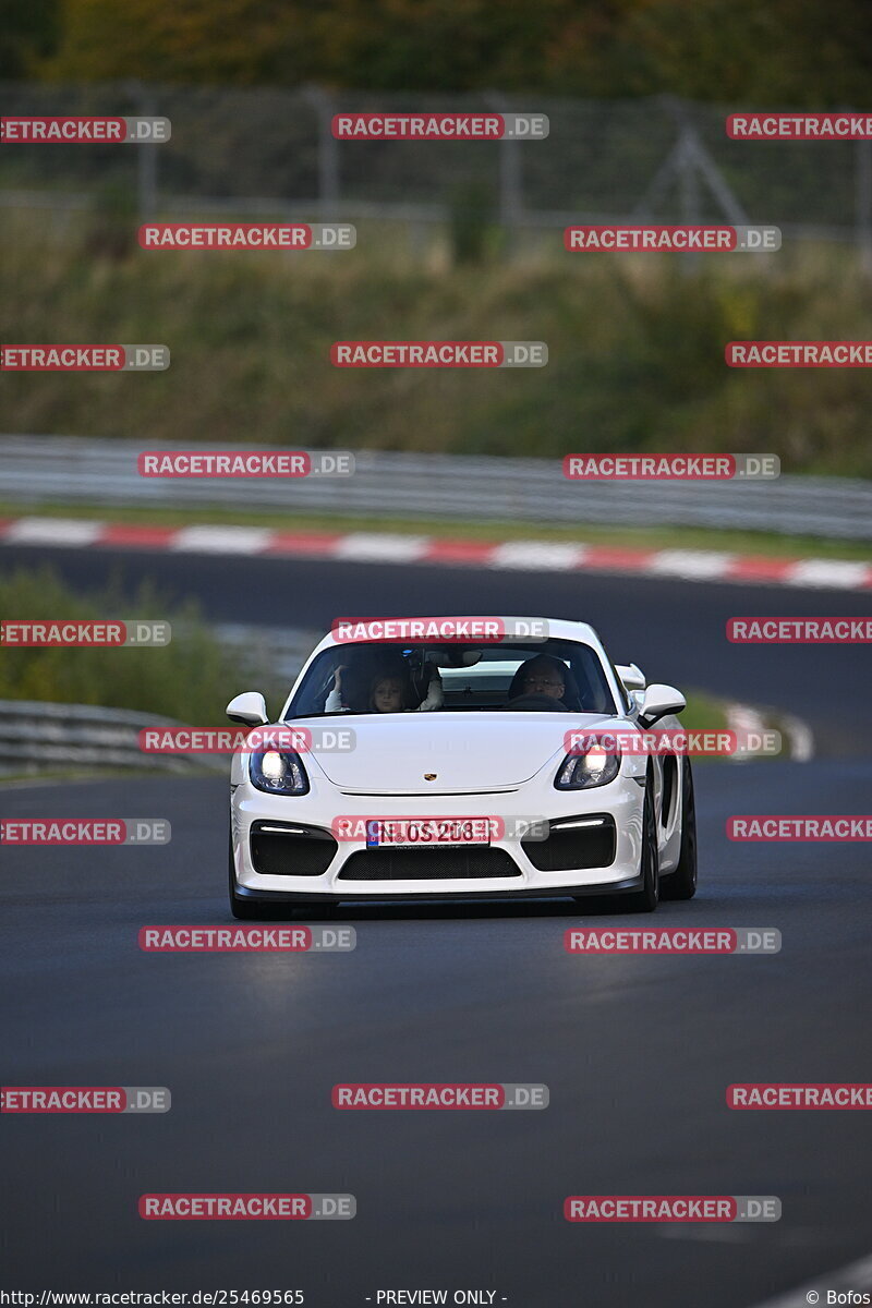 Bild #25469565 - Touristenfahrten Nürburgring Nordschleife (21.10.2023)