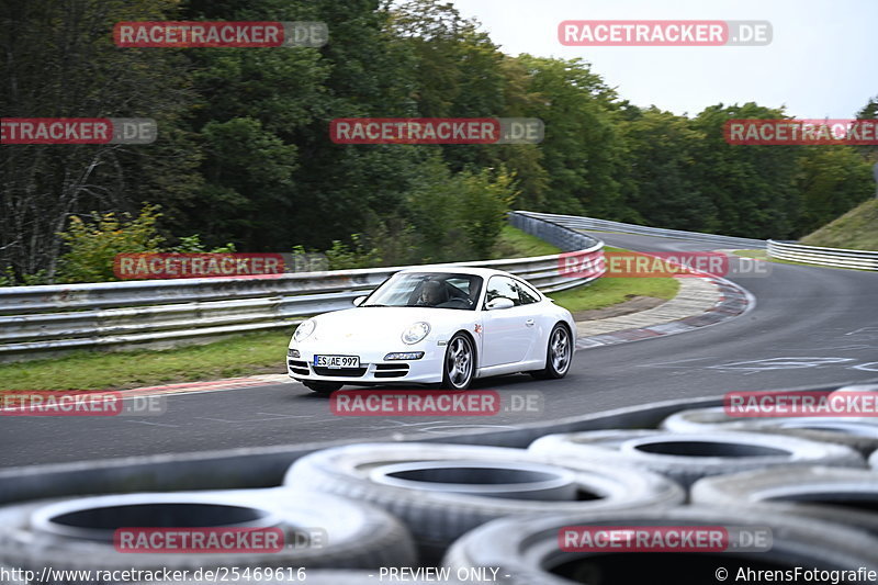 Bild #25469616 - Touristenfahrten Nürburgring Nordschleife (21.10.2023)