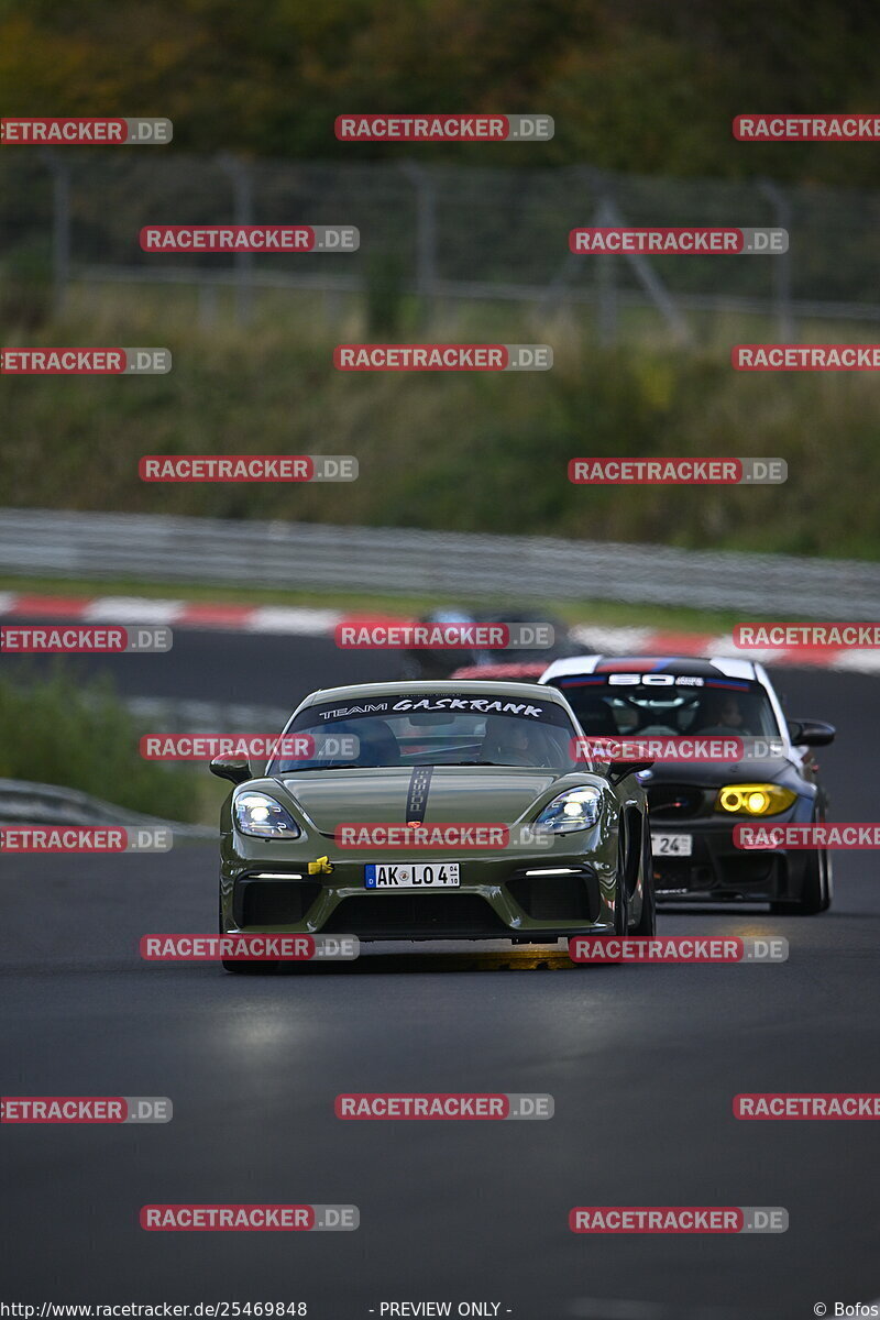 Bild #25469848 - Touristenfahrten Nürburgring Nordschleife (21.10.2023)