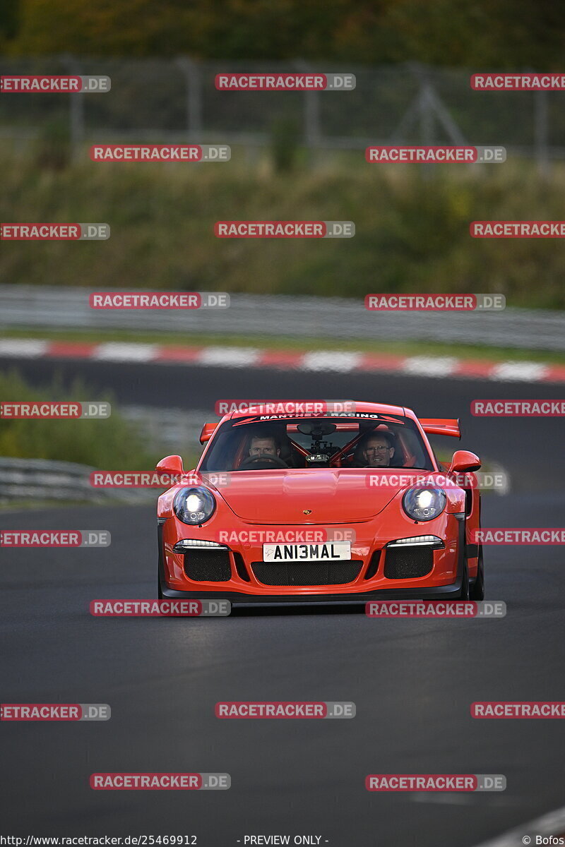 Bild #25469912 - Touristenfahrten Nürburgring Nordschleife (21.10.2023)