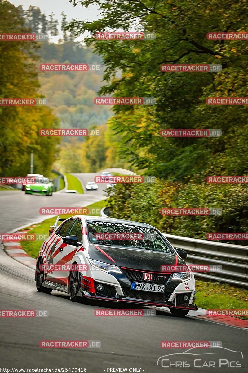 Bild #25470416 - Touristenfahrten Nürburgring Nordschleife (21.10.2023)