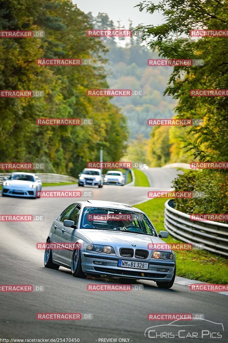 Bild #25470450 - Touristenfahrten Nürburgring Nordschleife (21.10.2023)