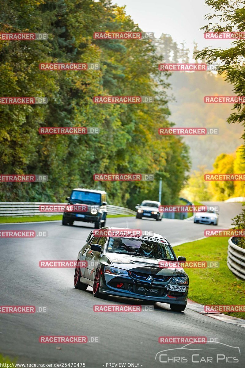 Bild #25470475 - Touristenfahrten Nürburgring Nordschleife (21.10.2023)