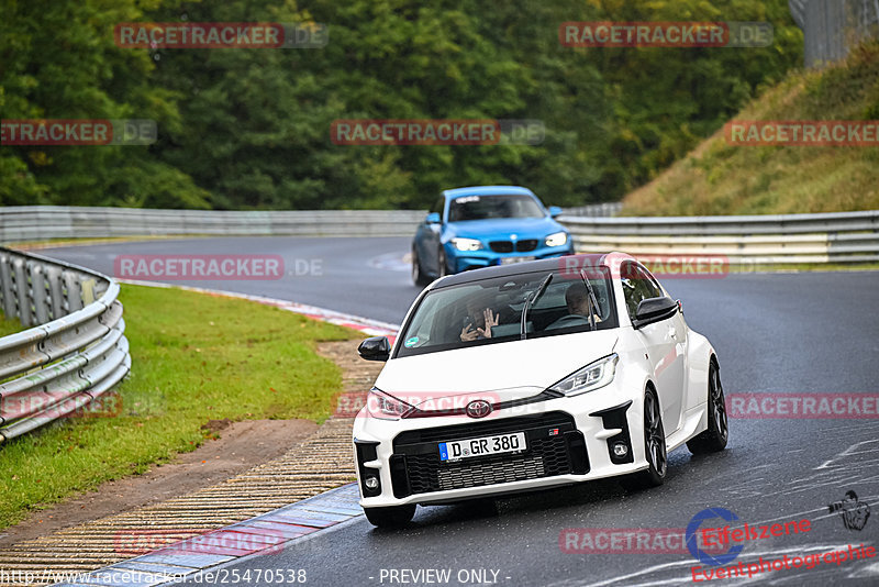 Bild #25470538 - Touristenfahrten Nürburgring Nordschleife (21.10.2023)