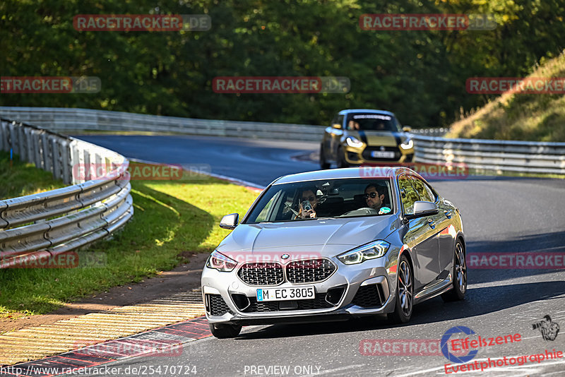 Bild #25470724 - Touristenfahrten Nürburgring Nordschleife (21.10.2023)