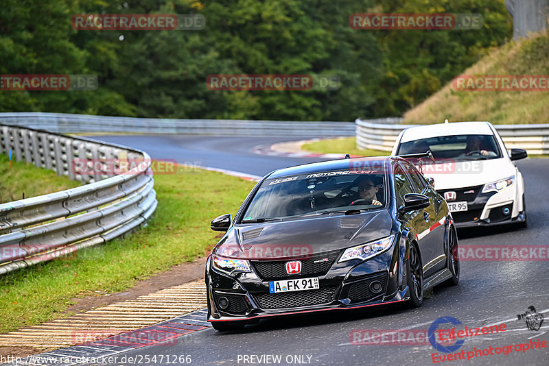 Bild #25471266 - Touristenfahrten Nürburgring Nordschleife (21.10.2023)