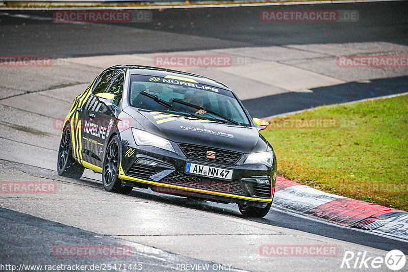 Bild #25471443 - Touristenfahrten Nürburgring Nordschleife (21.10.2023)