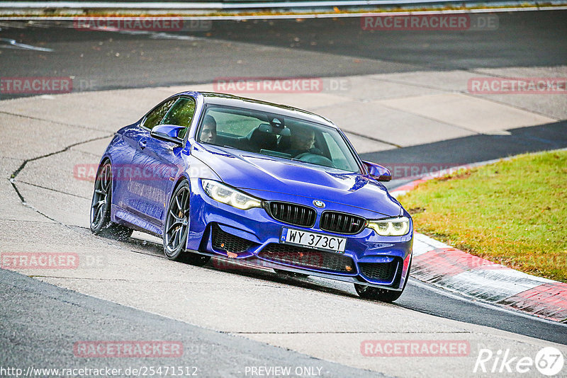 Bild #25471512 - Touristenfahrten Nürburgring Nordschleife (21.10.2023)