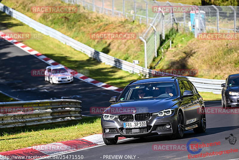 Bild #25471550 - Touristenfahrten Nürburgring Nordschleife (21.10.2023)