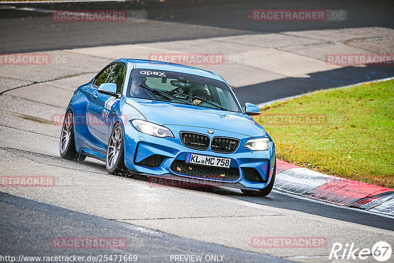 Bild #25471669 - Touristenfahrten Nürburgring Nordschleife (21.10.2023)