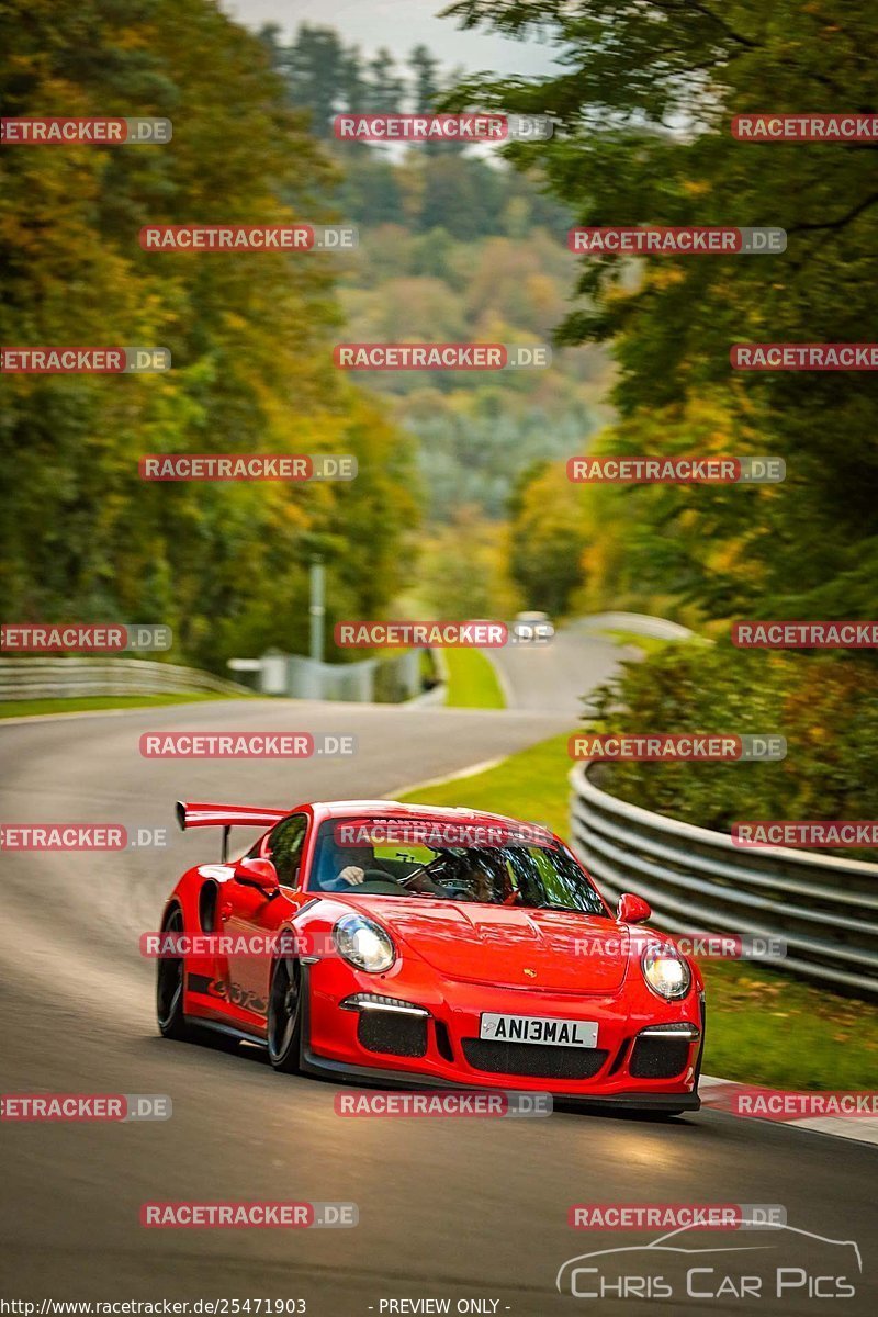 Bild #25471903 - Touristenfahrten Nürburgring Nordschleife (21.10.2023)