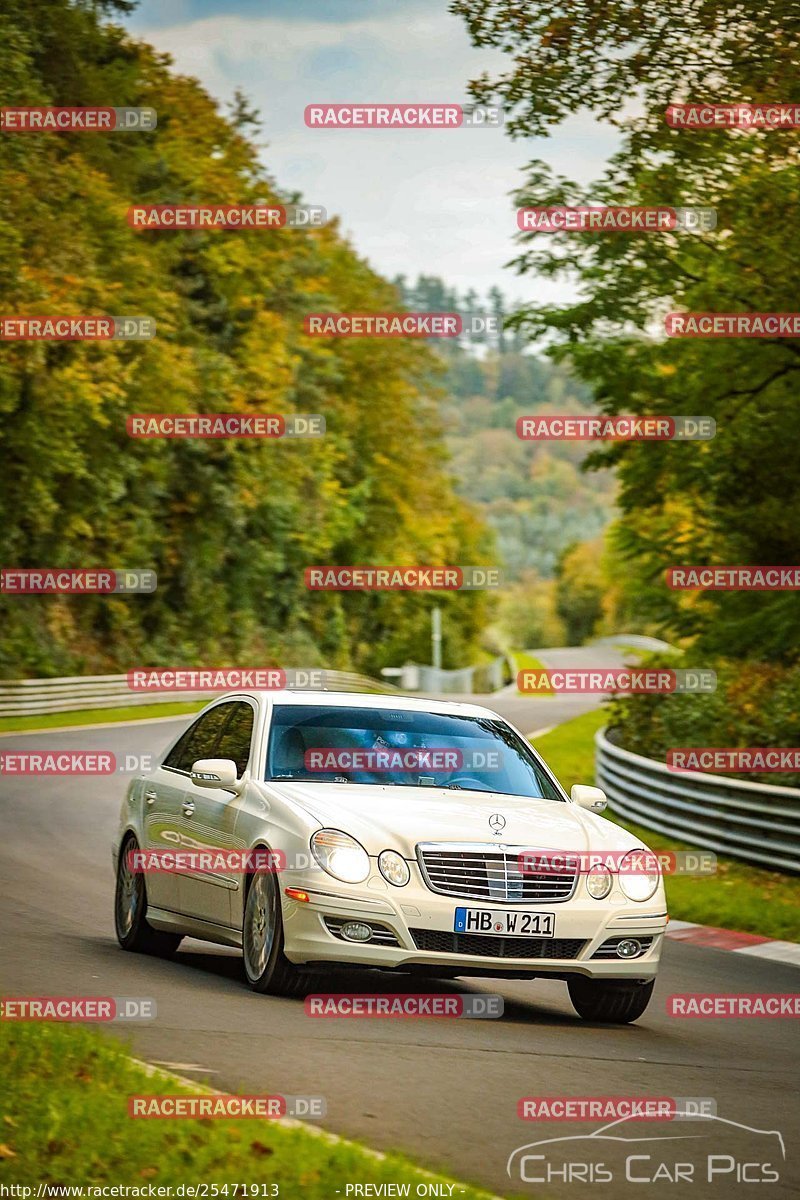 Bild #25471913 - Touristenfahrten Nürburgring Nordschleife (21.10.2023)