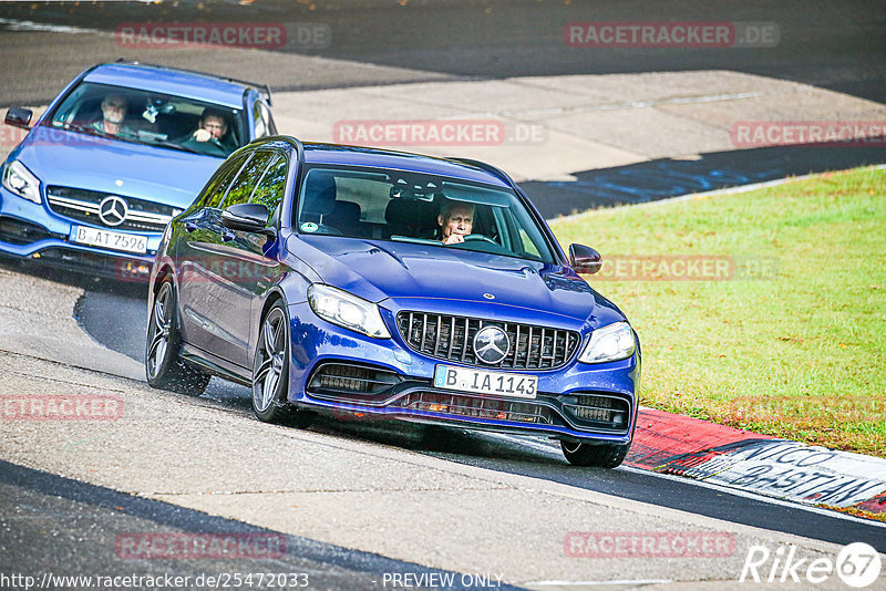 Bild #25472033 - Touristenfahrten Nürburgring Nordschleife (21.10.2023)