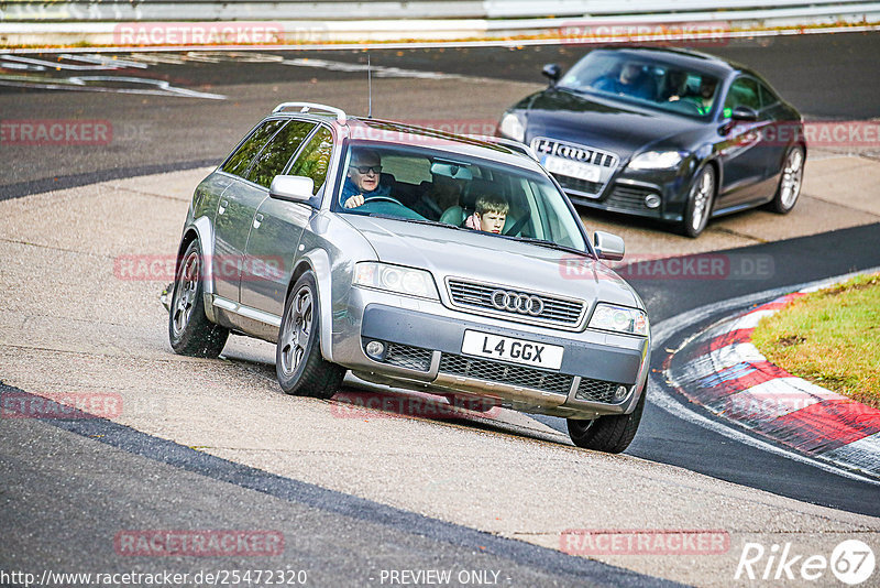 Bild #25472320 - Touristenfahrten Nürburgring Nordschleife (21.10.2023)