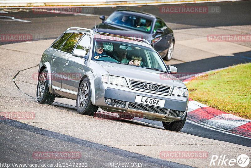 Bild #25472322 - Touristenfahrten Nürburgring Nordschleife (21.10.2023)