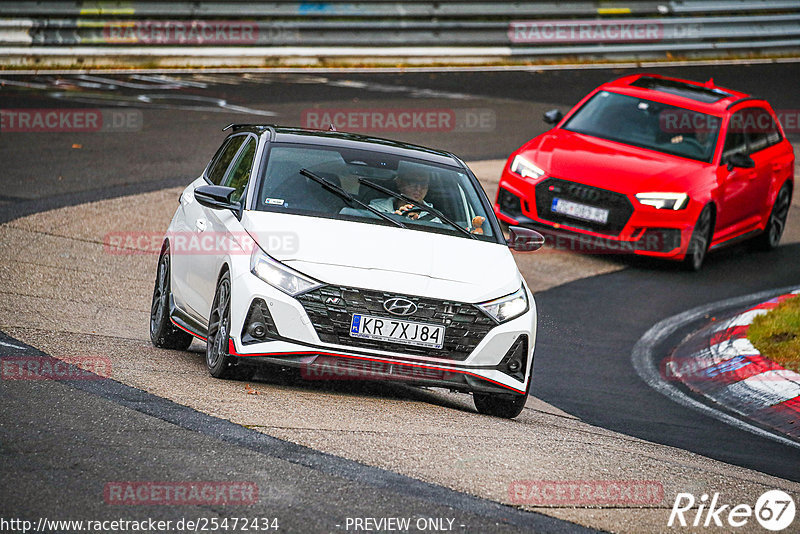 Bild #25472434 - Touristenfahrten Nürburgring Nordschleife (21.10.2023)