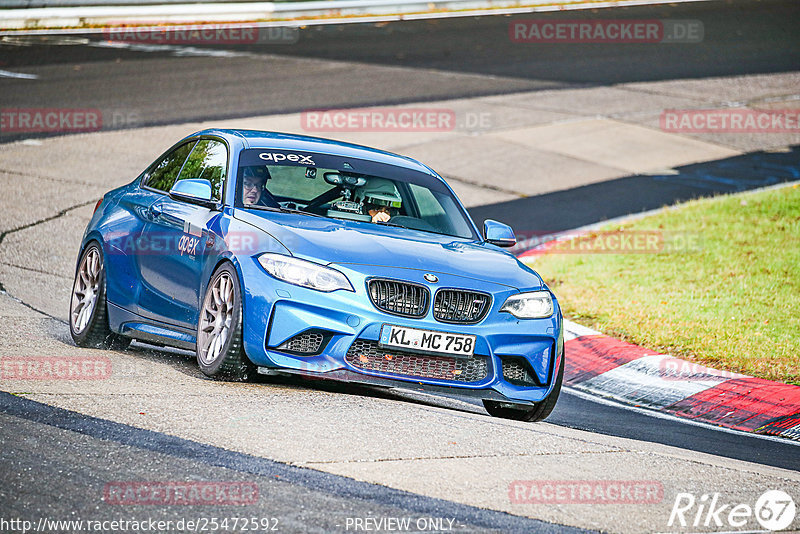 Bild #25472592 - Touristenfahrten Nürburgring Nordschleife (21.10.2023)