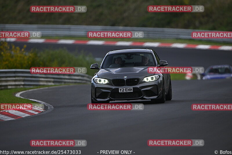 Bild #25473033 - Touristenfahrten Nürburgring Nordschleife (21.10.2023)