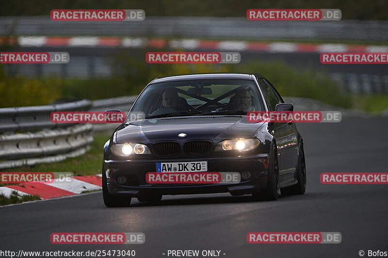 Bild #25473040 - Touristenfahrten Nürburgring Nordschleife (21.10.2023)