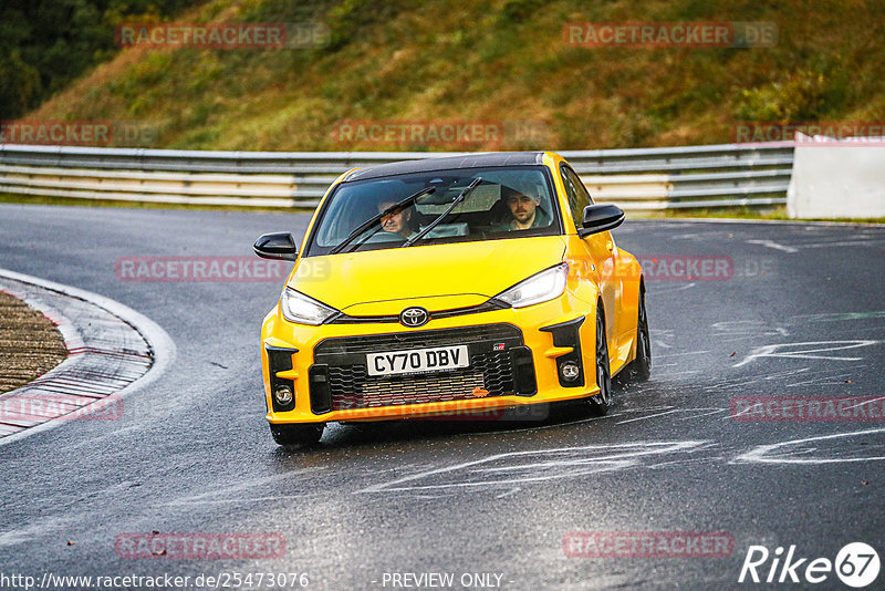 Bild #25473076 - Touristenfahrten Nürburgring Nordschleife (21.10.2023)