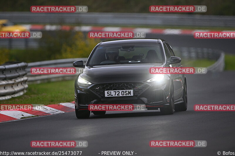 Bild #25473077 - Touristenfahrten Nürburgring Nordschleife (21.10.2023)