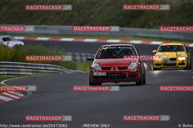 Bild #25473082 - Touristenfahrten Nürburgring Nordschleife (21.10.2023)