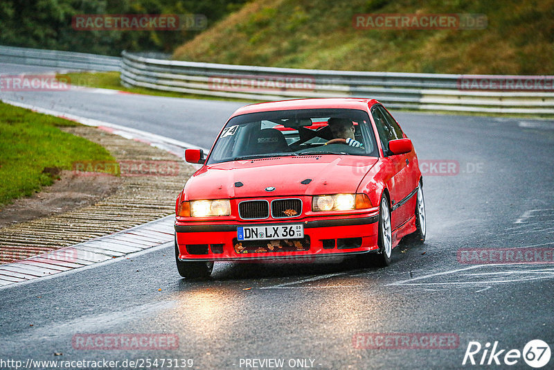 Bild #25473139 - Touristenfahrten Nürburgring Nordschleife (21.10.2023)