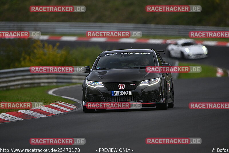 Bild #25473178 - Touristenfahrten Nürburgring Nordschleife (21.10.2023)