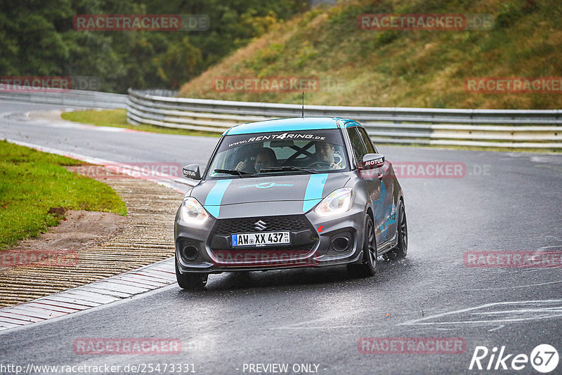 Bild #25473331 - Touristenfahrten Nürburgring Nordschleife (21.10.2023)