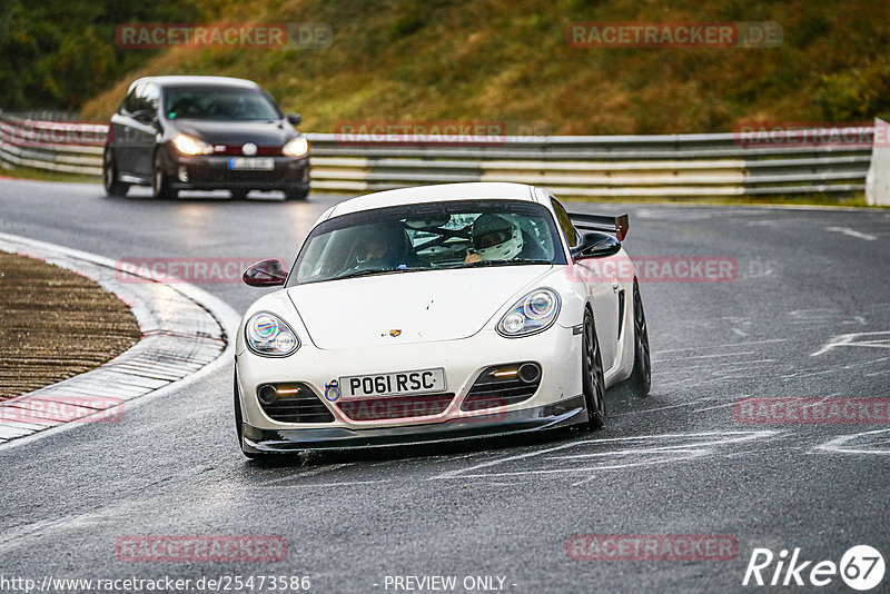 Bild #25473586 - Touristenfahrten Nürburgring Nordschleife (21.10.2023)