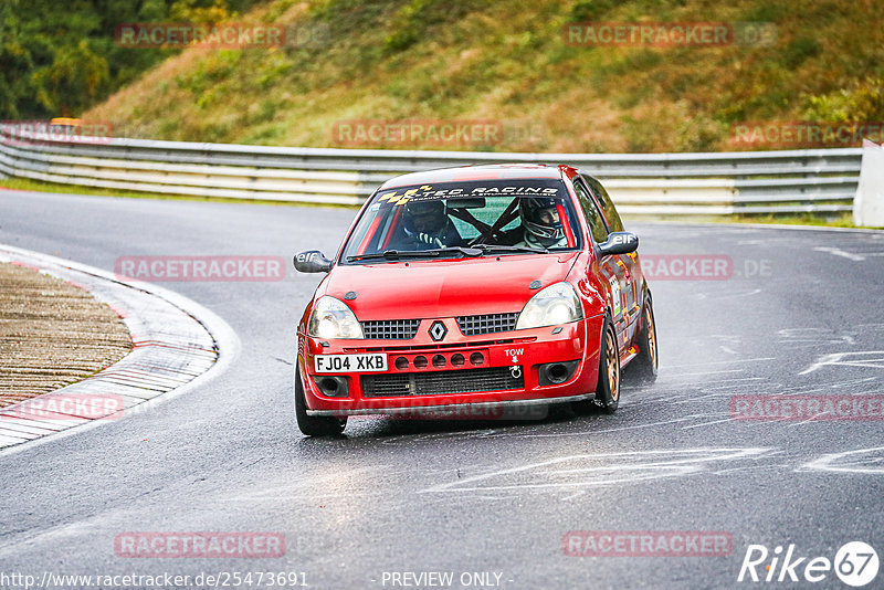 Bild #25473691 - Touristenfahrten Nürburgring Nordschleife (21.10.2023)