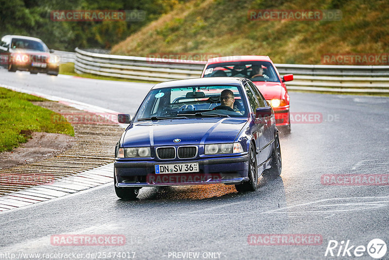 Bild #25474017 - Touristenfahrten Nürburgring Nordschleife (21.10.2023)