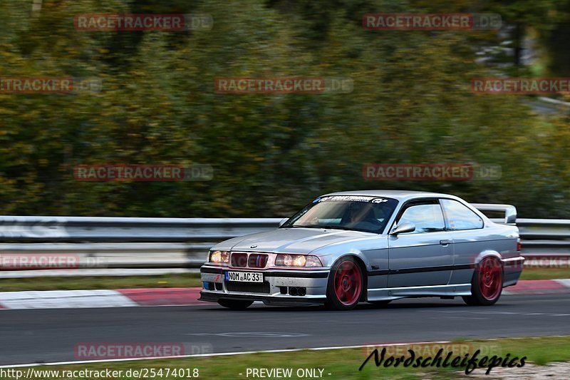 Bild #25474018 - Touristenfahrten Nürburgring Nordschleife (21.10.2023)