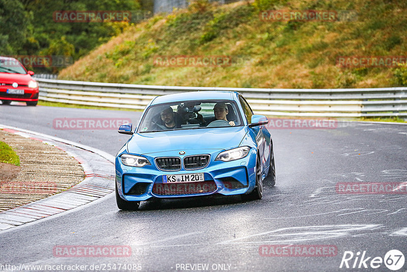 Bild #25474085 - Touristenfahrten Nürburgring Nordschleife (21.10.2023)