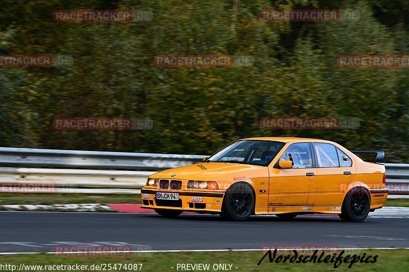 Bild #25474087 - Touristenfahrten Nürburgring Nordschleife (21.10.2023)