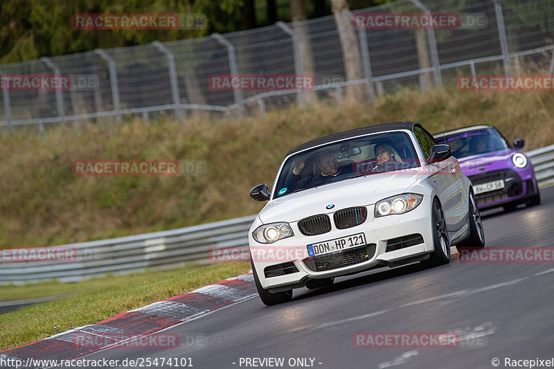 Bild #25474101 - Touristenfahrten Nürburgring Nordschleife (21.10.2023)