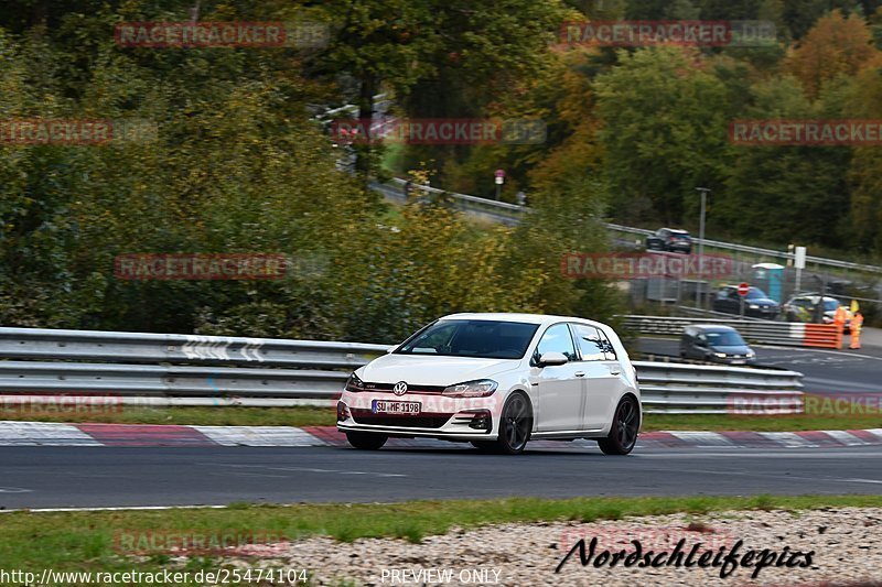 Bild #25474104 - Touristenfahrten Nürburgring Nordschleife (21.10.2023)