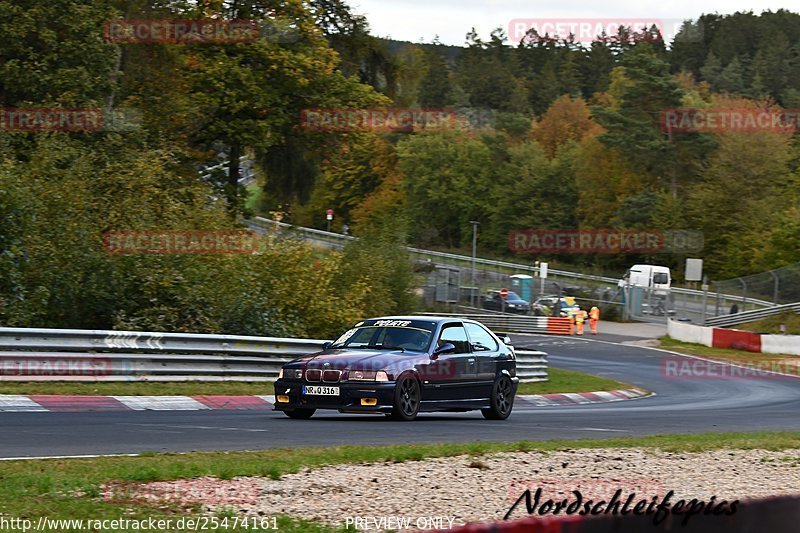 Bild #25474161 - Touristenfahrten Nürburgring Nordschleife (21.10.2023)