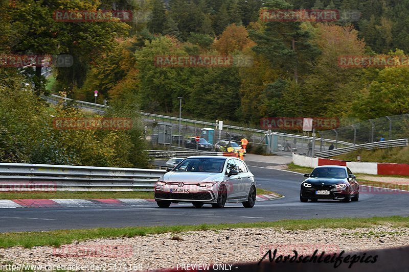 Bild #25474168 - Touristenfahrten Nürburgring Nordschleife (21.10.2023)