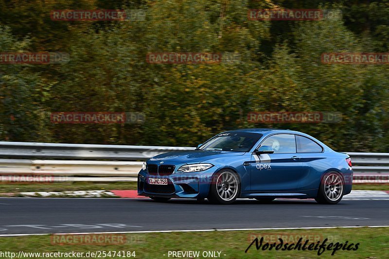 Bild #25474184 - Touristenfahrten Nürburgring Nordschleife (21.10.2023)