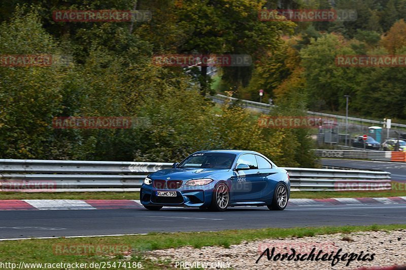 Bild #25474186 - Touristenfahrten Nürburgring Nordschleife (21.10.2023)
